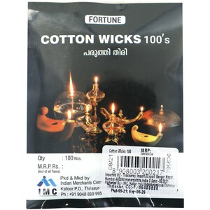 Fortune Cotton Wicks 100pcs
