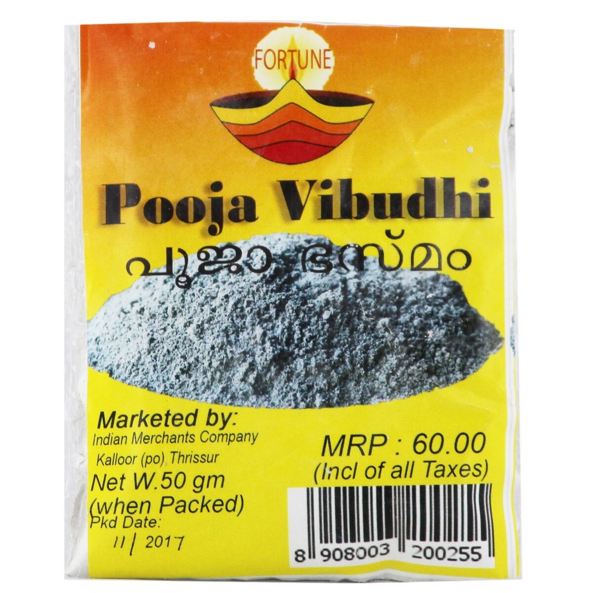 Fortune Pooja Vibudhi Powder 50g