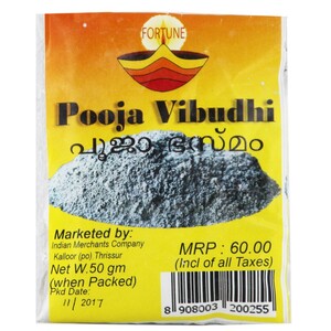 Fortune Pooja Vibudhi Powder 50g