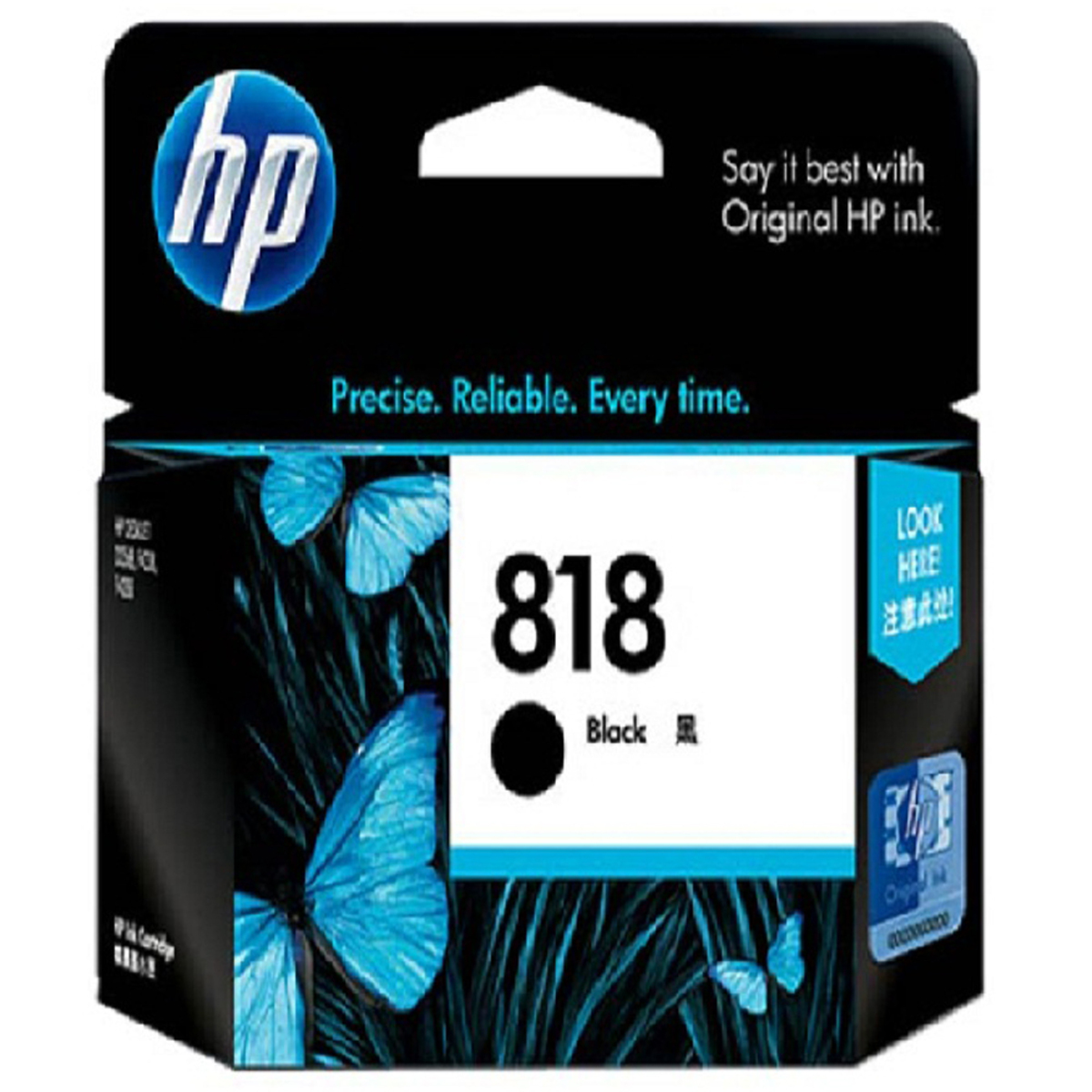 HP 818 Black Ink Cartridge CC640ZZ