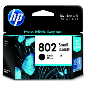 HP 802 Small Black Ink Cartridge CH561ZZ