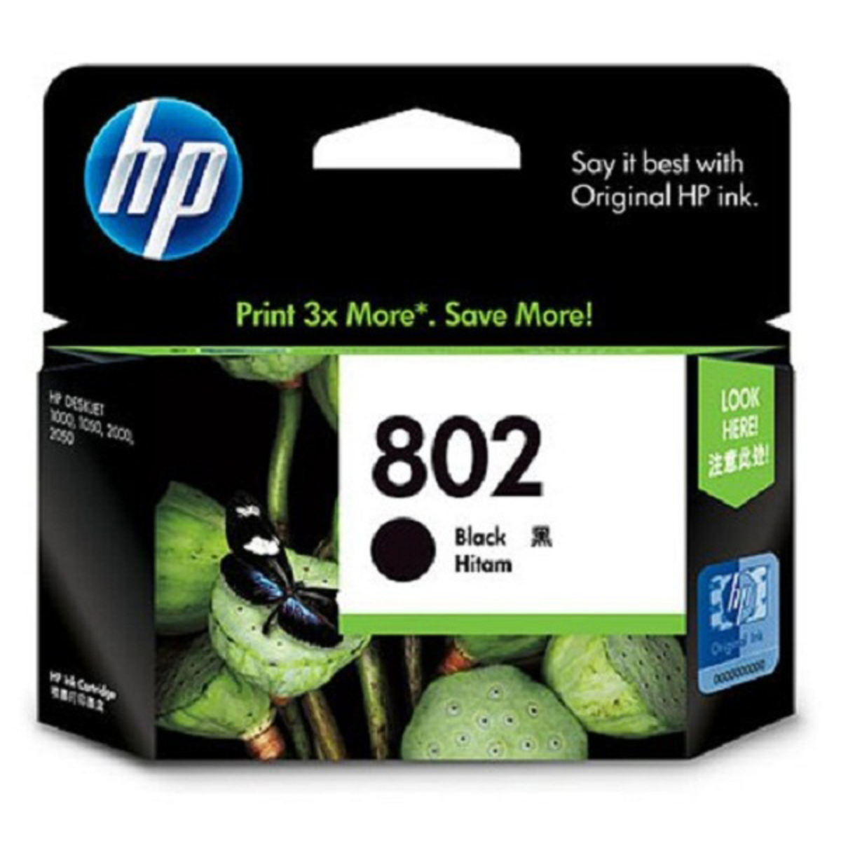 HP 802 Black Ink Cartridge CH563ZZ