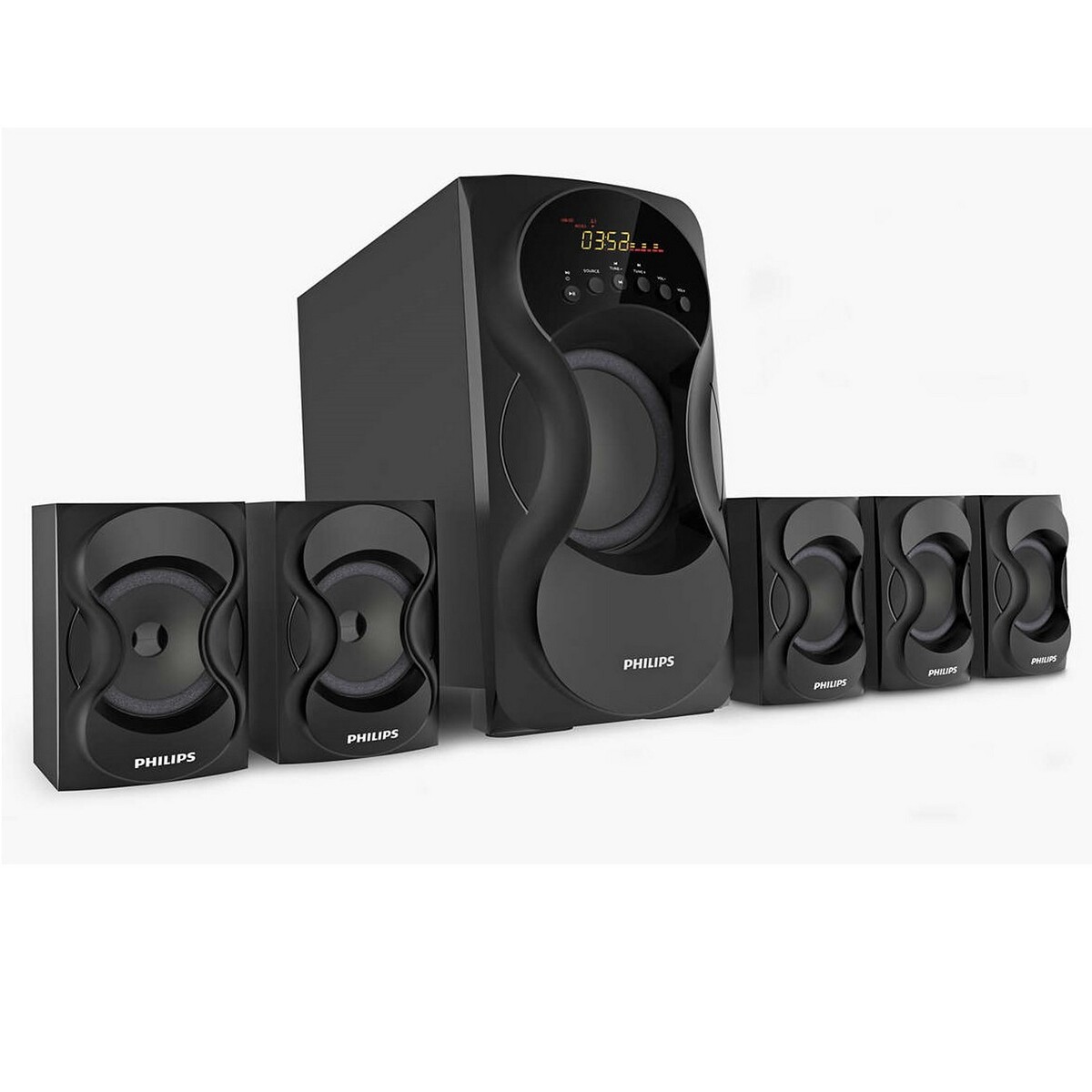 Philips Multimedia Speaker 5.1 Channel SPA5162B/94