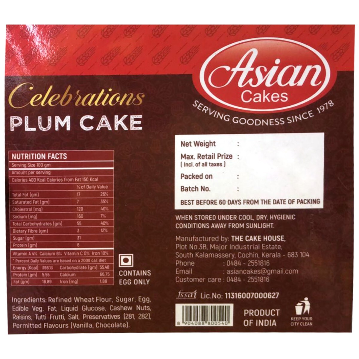 Asian Celebration Cake 350g