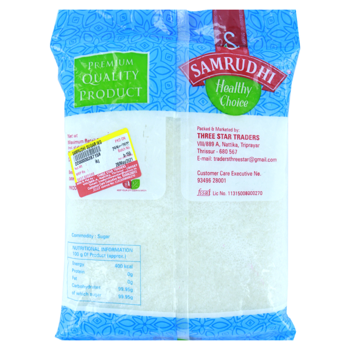 Samrudhi Sugar 1kg