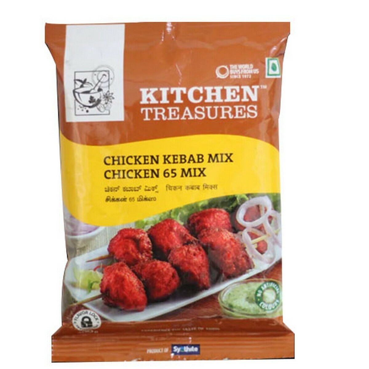 Kitchen Treasures Chicken Kebab Mix 100g
