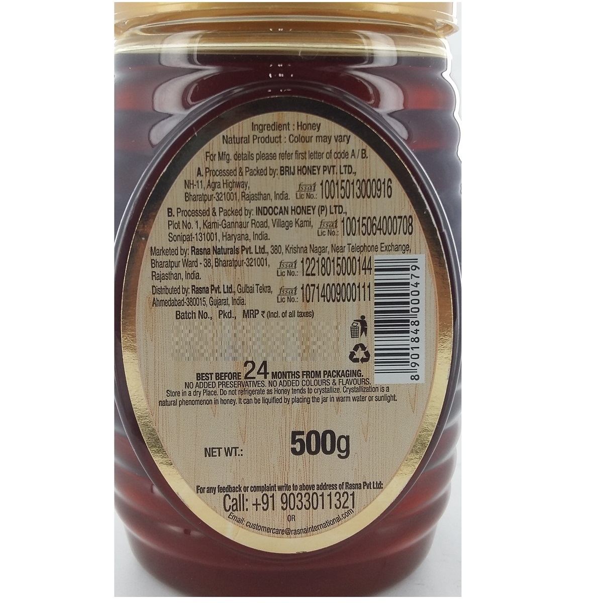 Rasna Native Hatt Honey 500g