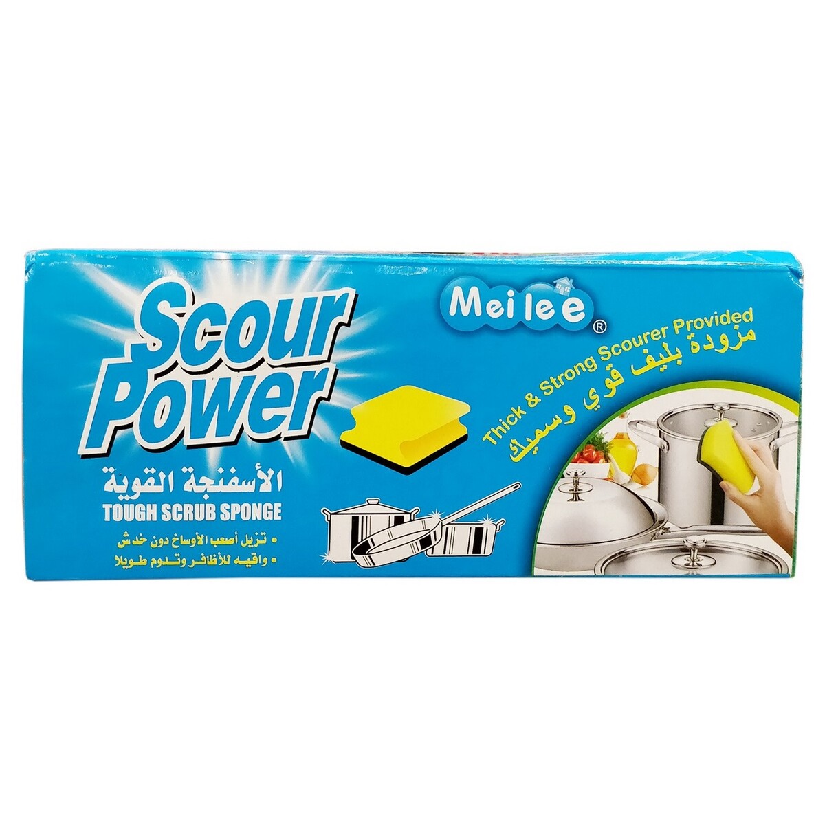 Home Cleaning Sponge 8803 1 Pc