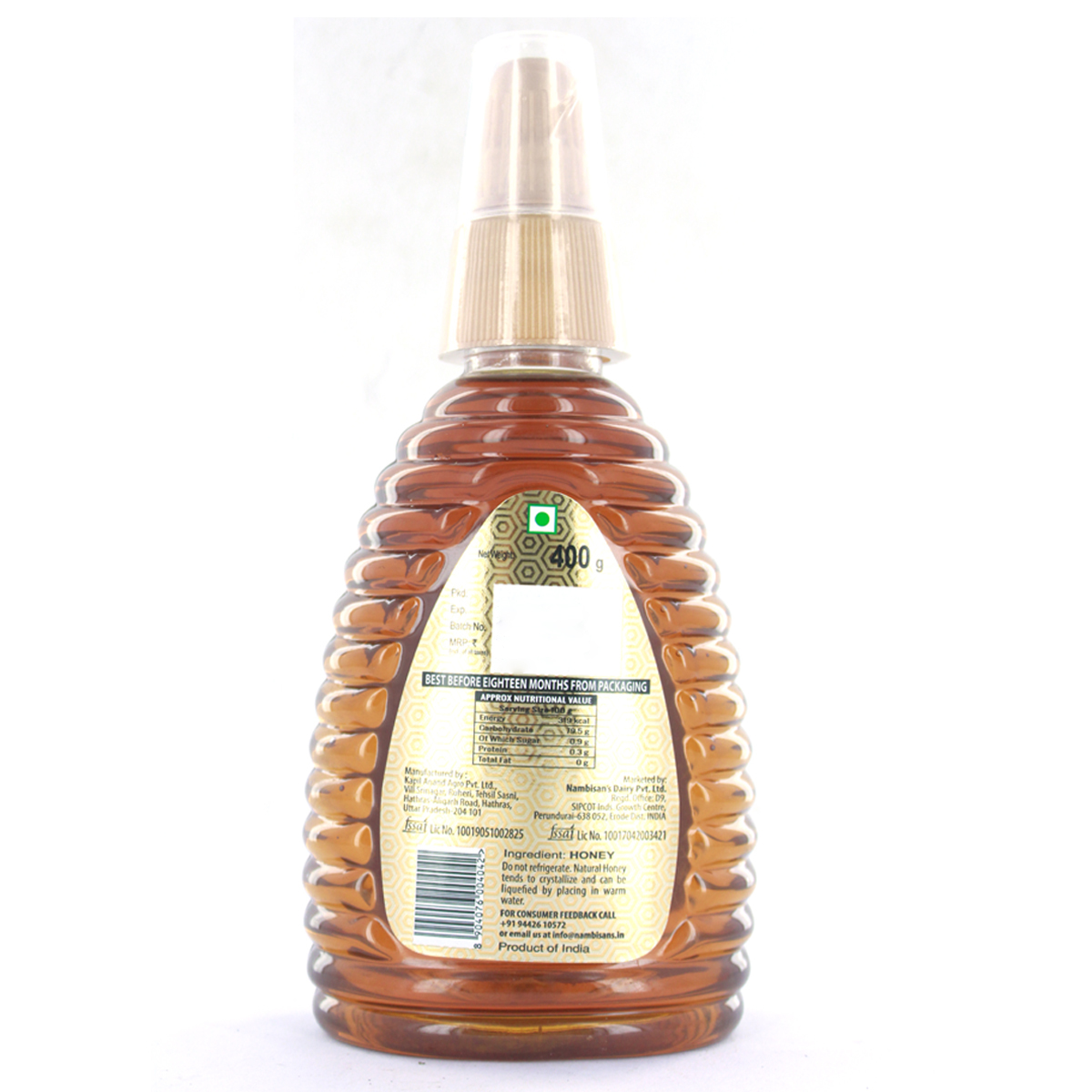 Nambisan's Honey Squeezy 400g