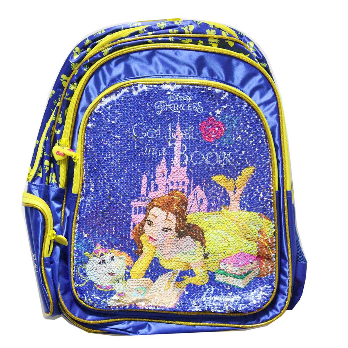 Simba Back Pack 16inch-5032