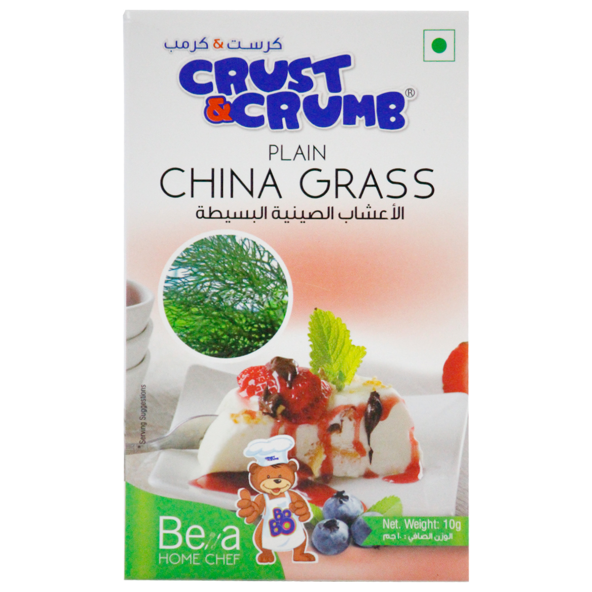 Crust N Crumb China Grass 10g