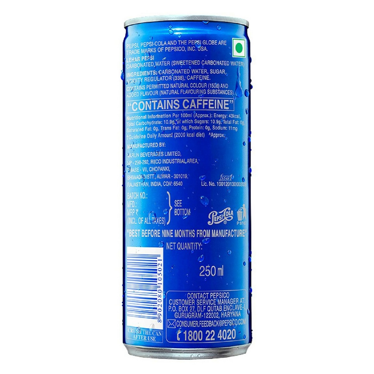 Pepsi Can 250ml