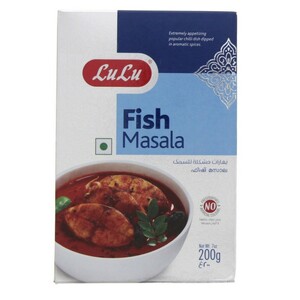 Lulu Fish Masala 200gm