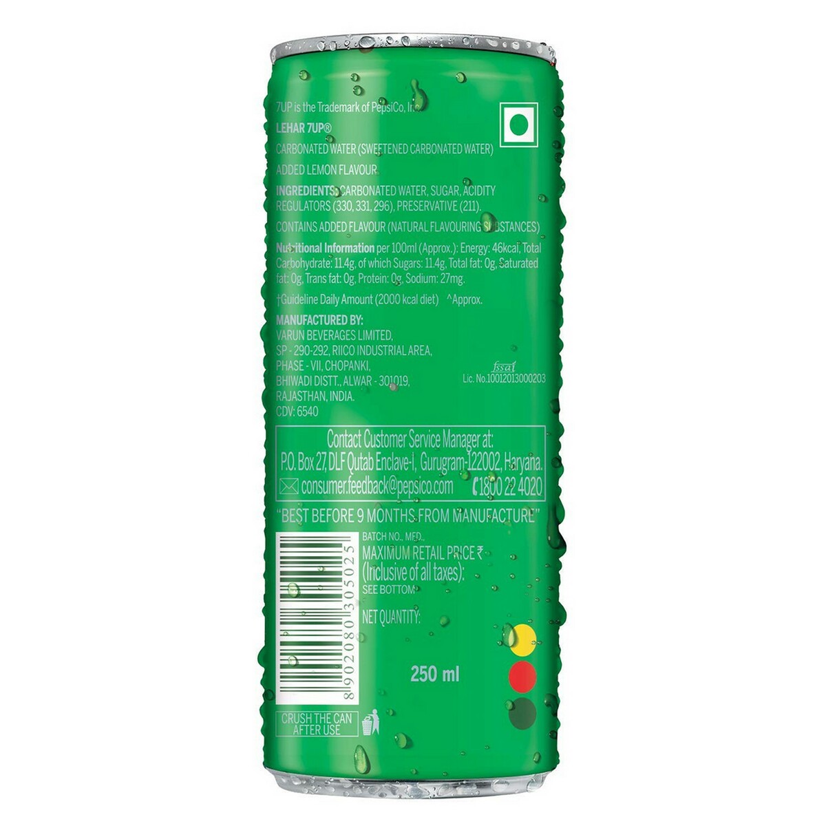 7Up Can 250ml