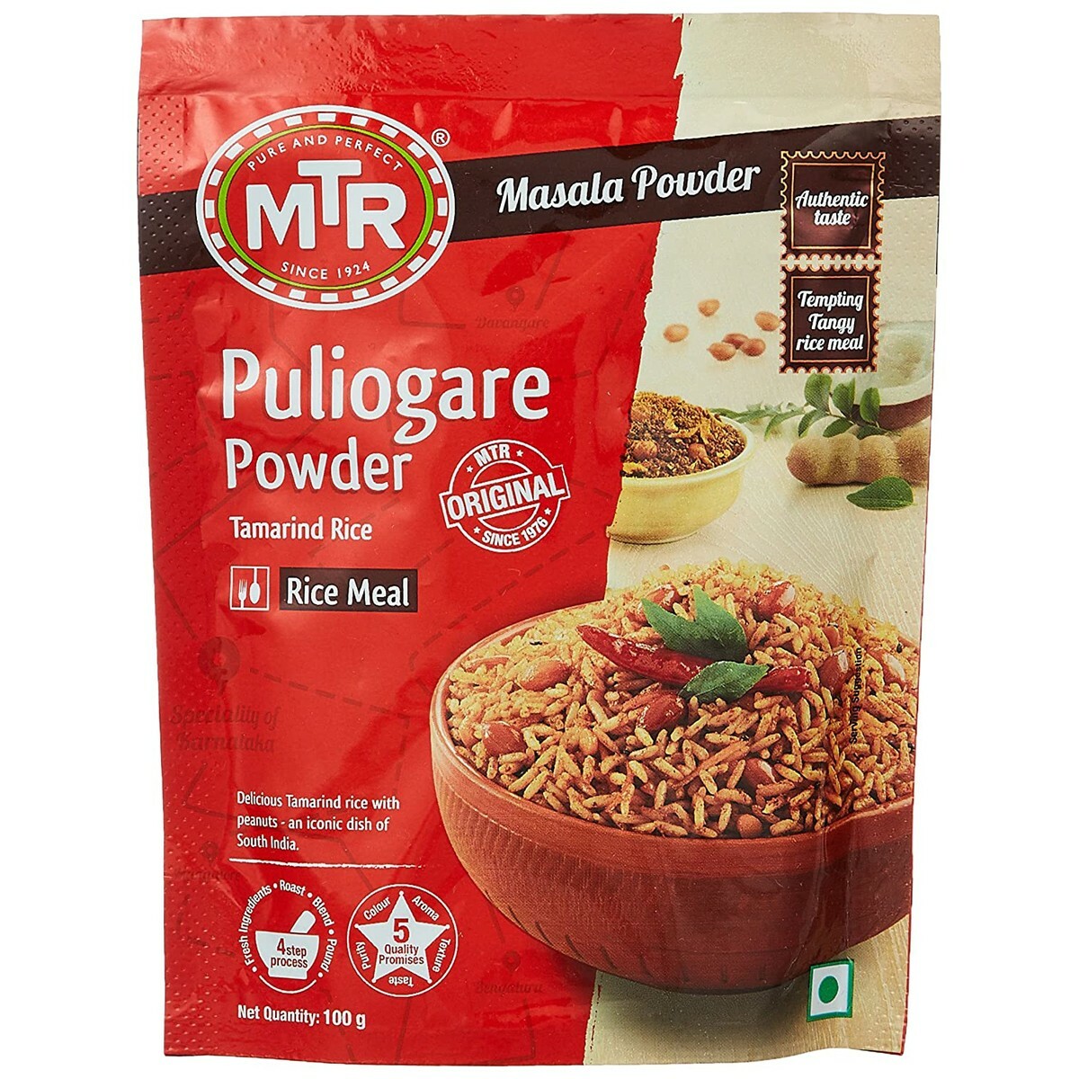 MTR Spice Puliyogare Powder 100g