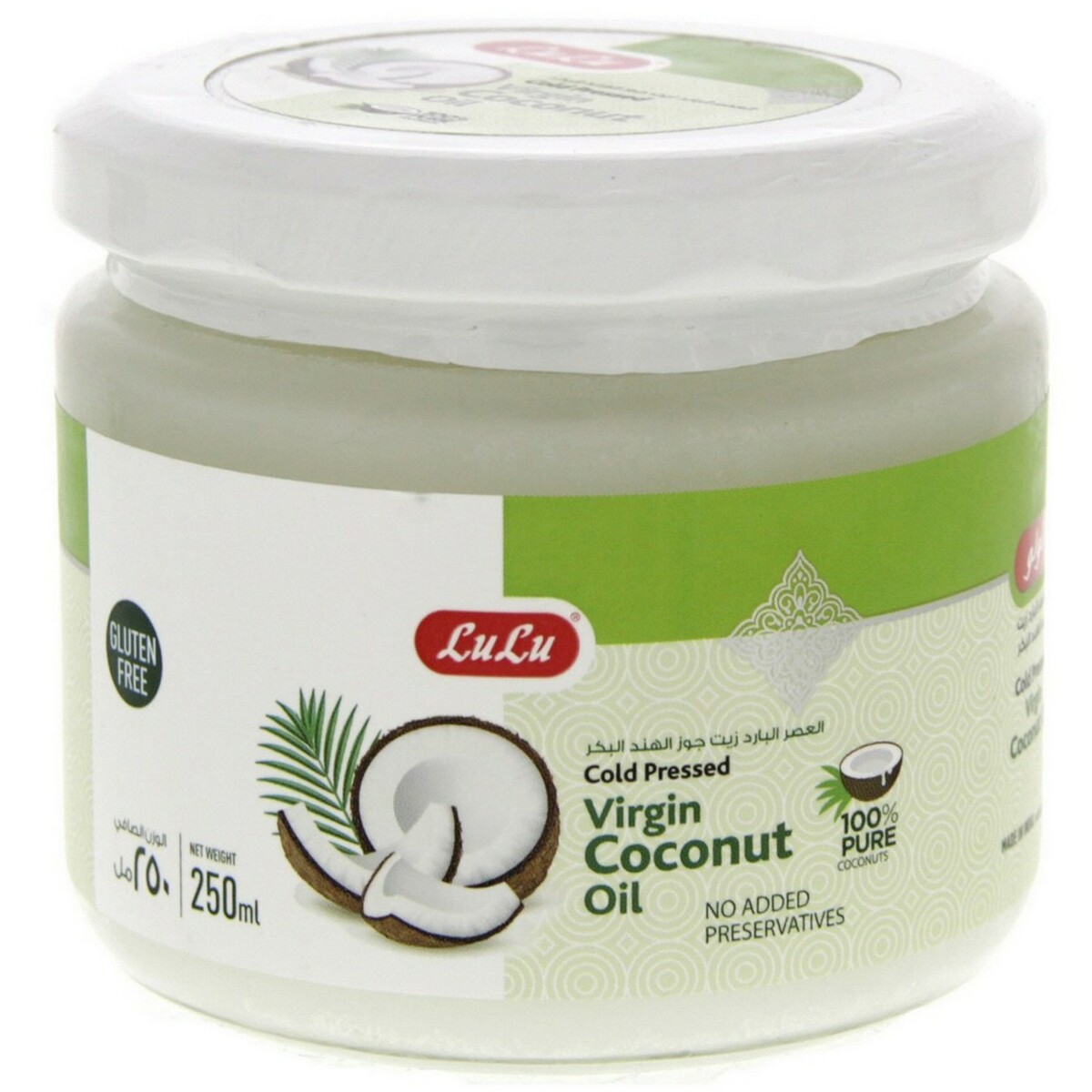 Lulu Cold Pressed Virgin Coconut Oil 250ml