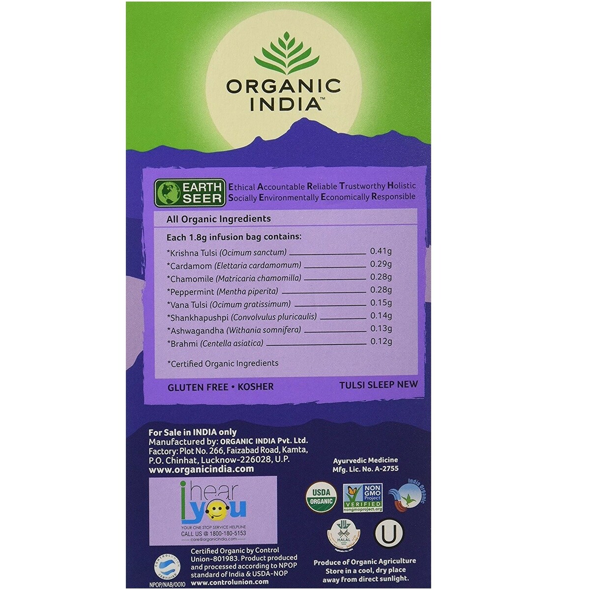 Organic India Tulsi Sleep Tea Bag 25's