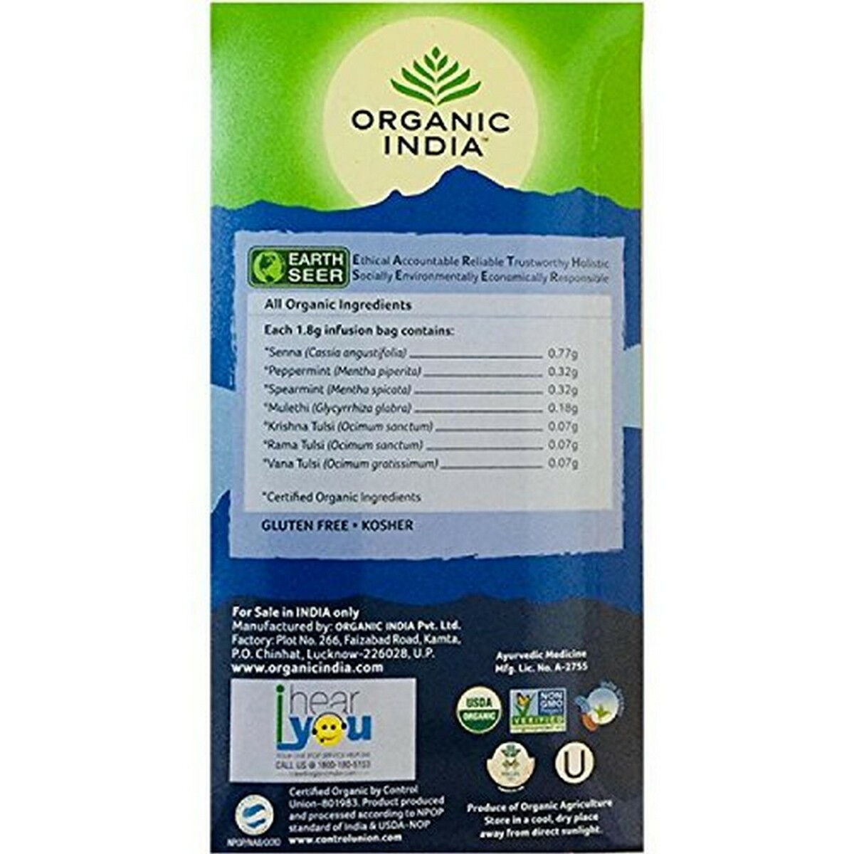 Organic India Tulsi Lax Tea Bag 25's