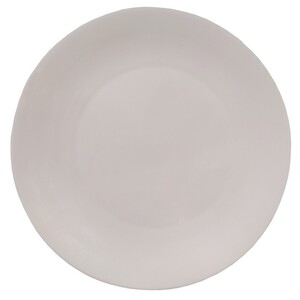 Larah Full Plate White 11 Inch