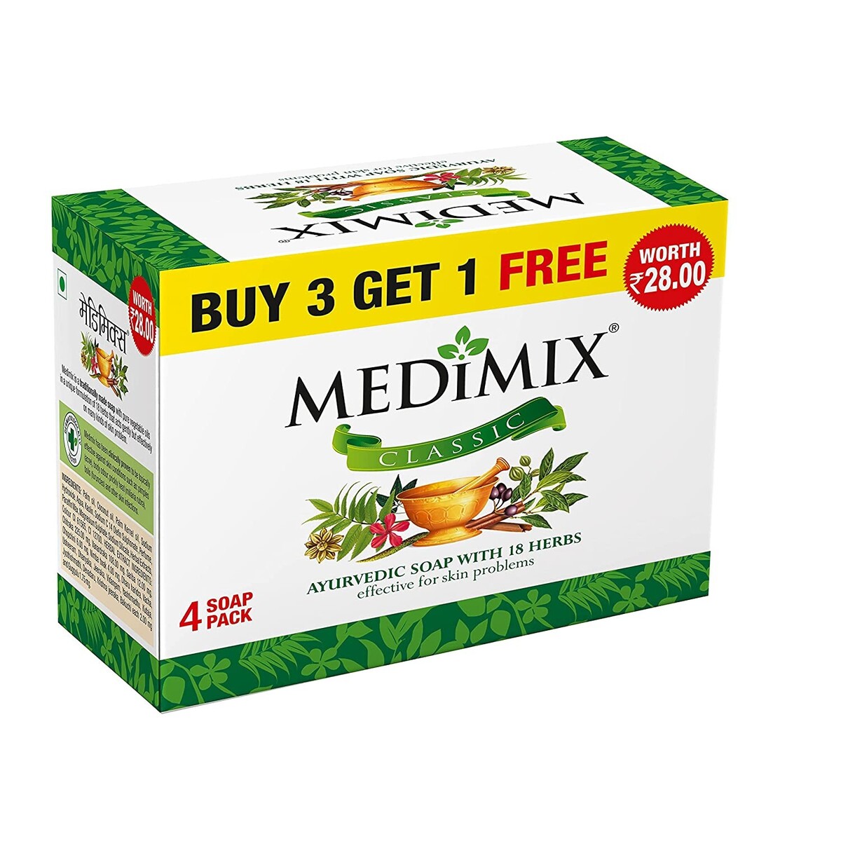 MediMix Soap Ayurvedic 75g 3+1Fre