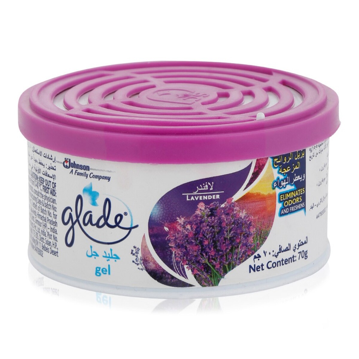 Glade Gel Air Fresh Lavender 70gm