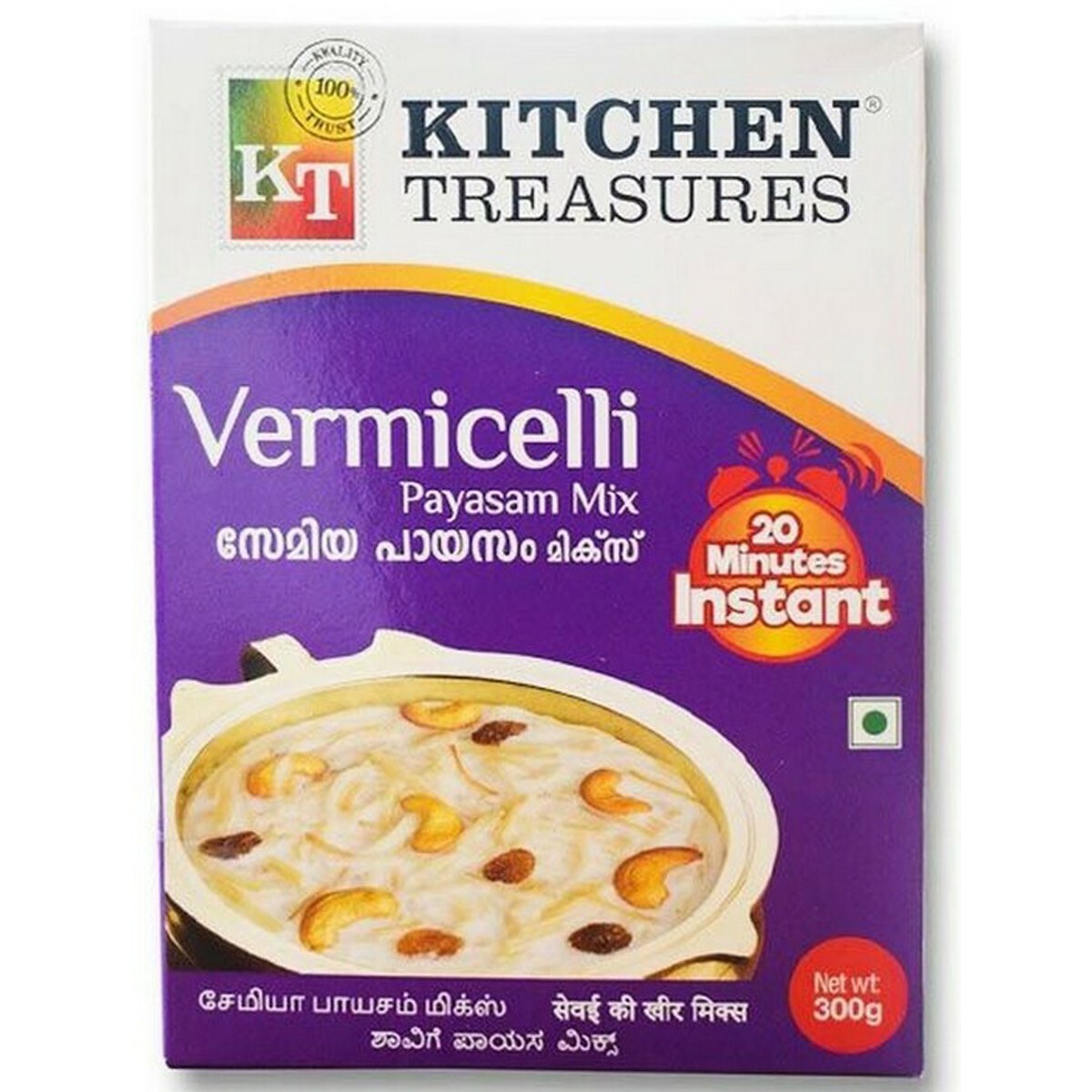 Kitchen Treasures Vermicelli Payasam Mix 300g