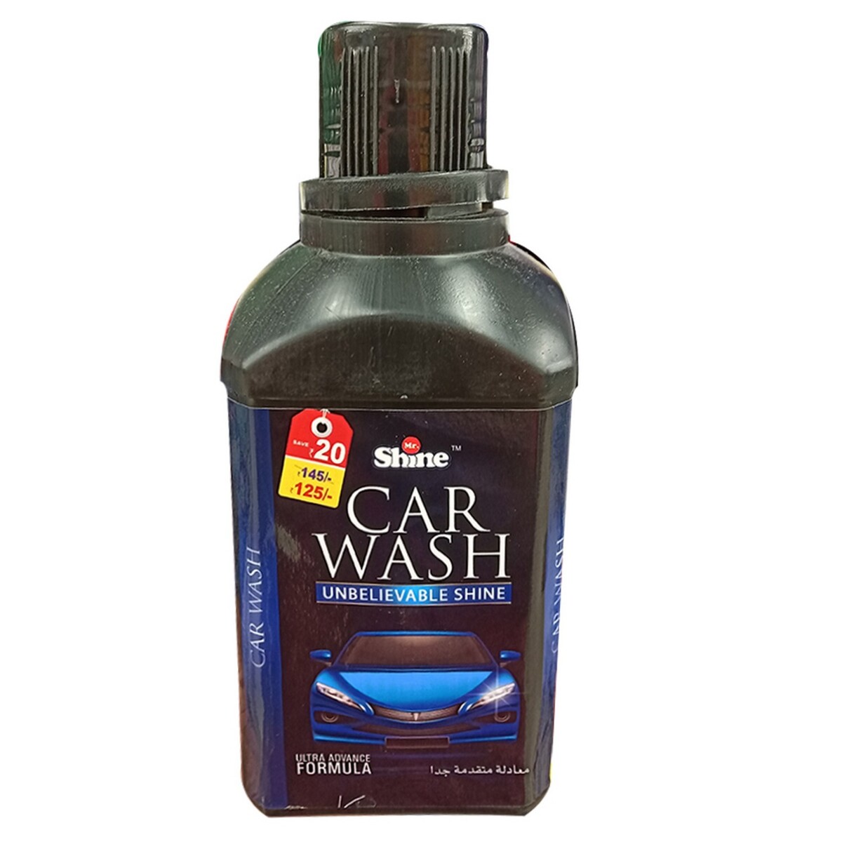 Mr Shine Car Wash 500g