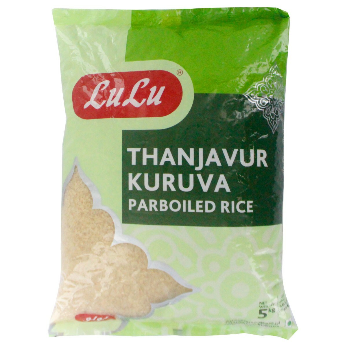 Lulu Kuruva Rice 5kg