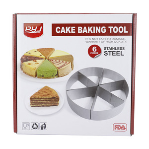 Home Cake Tools RY1813 2