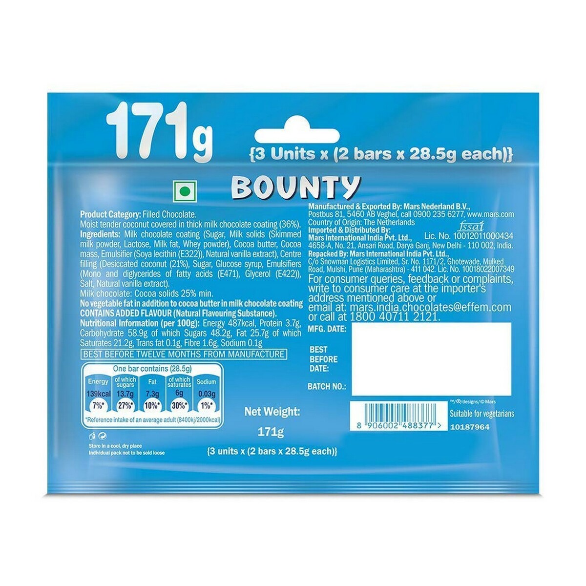 Bounty Value Pack 57g*3