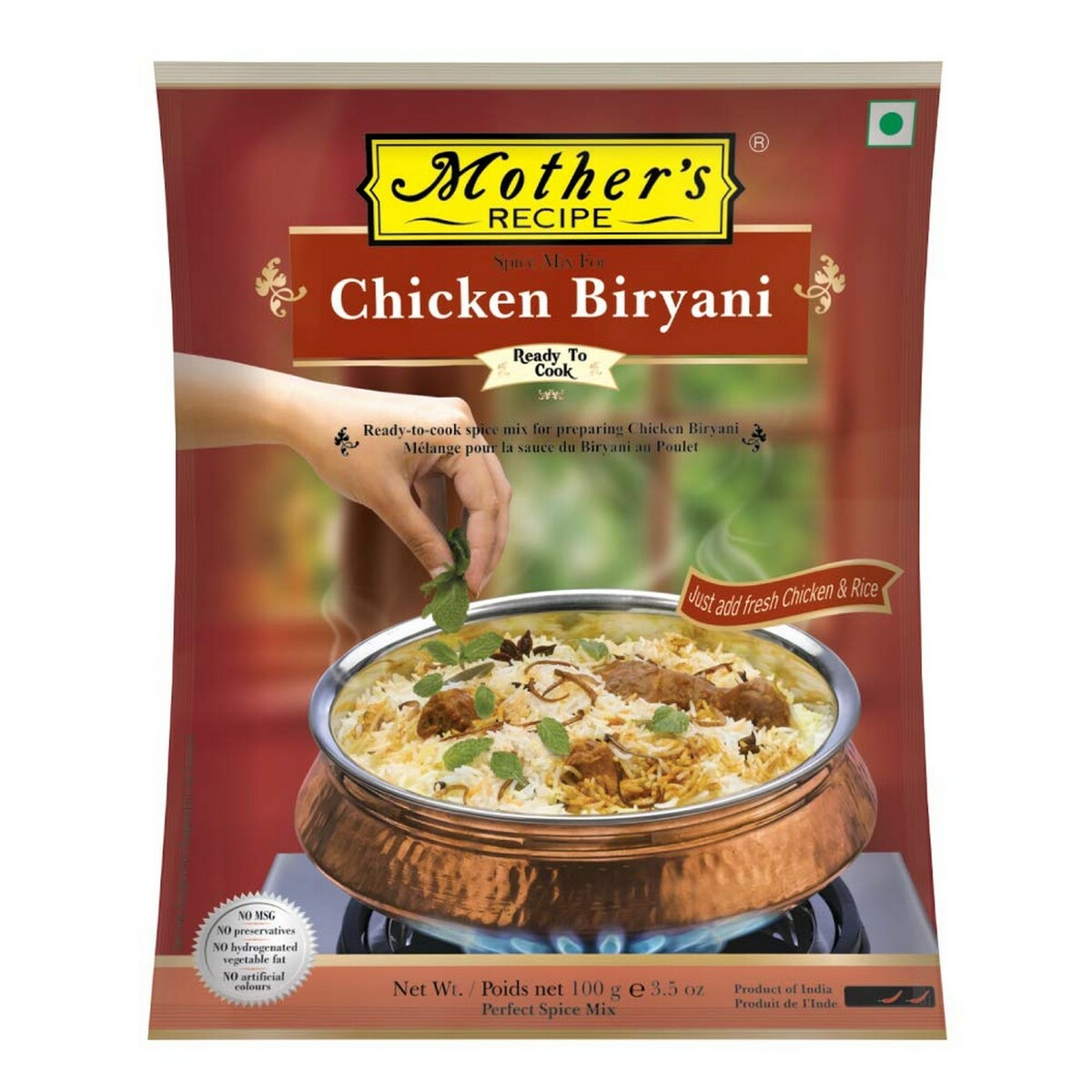 Mother's Recipe Chicken Biryani Mix 100gm