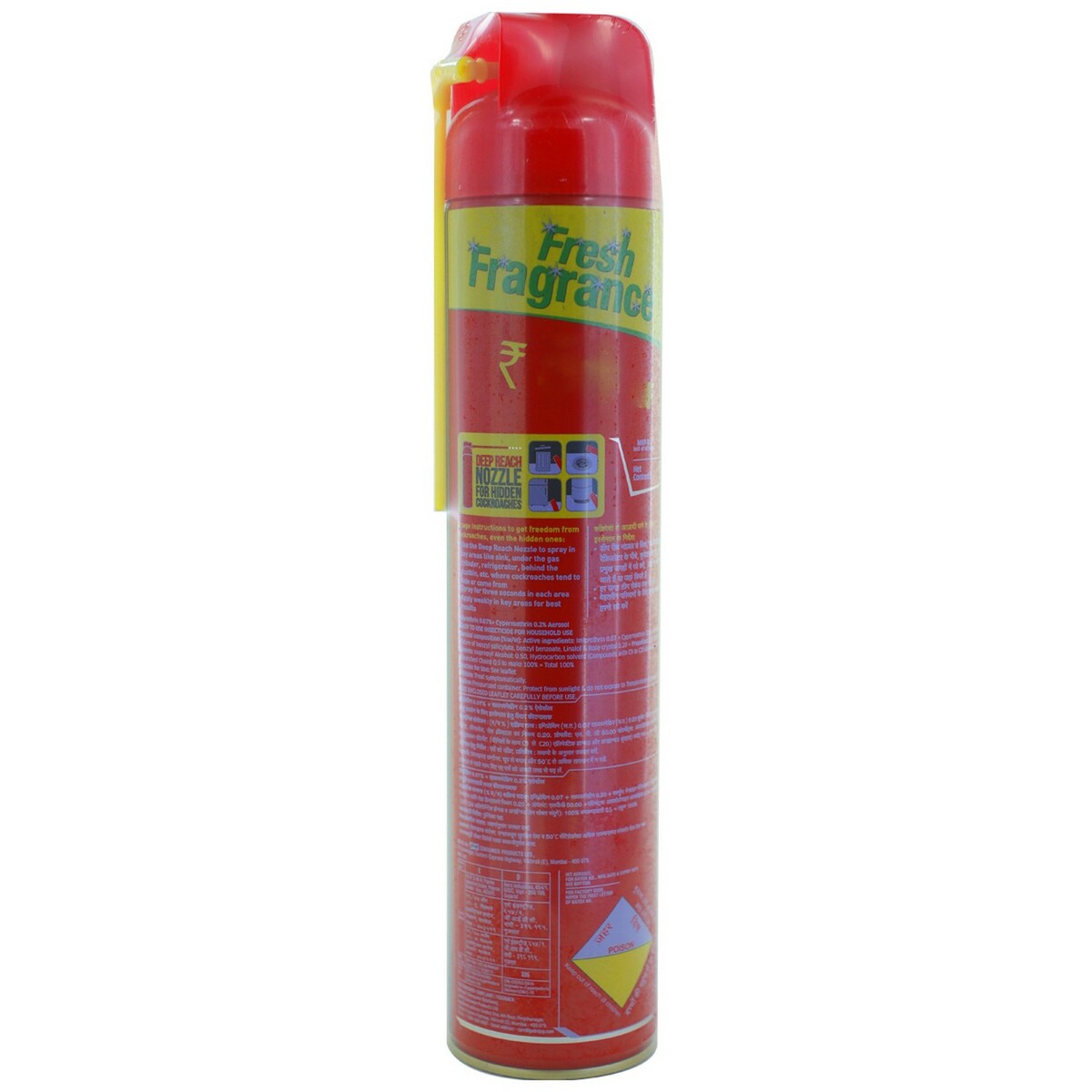 Hit Crawling Insect Killer 625ml