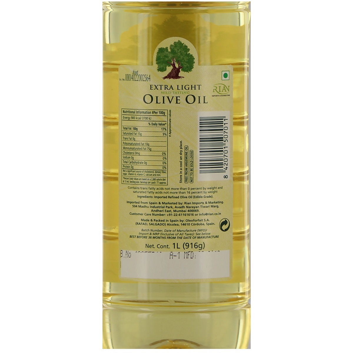 RS Extra Light Olive Oil  Bottle 1 Liter