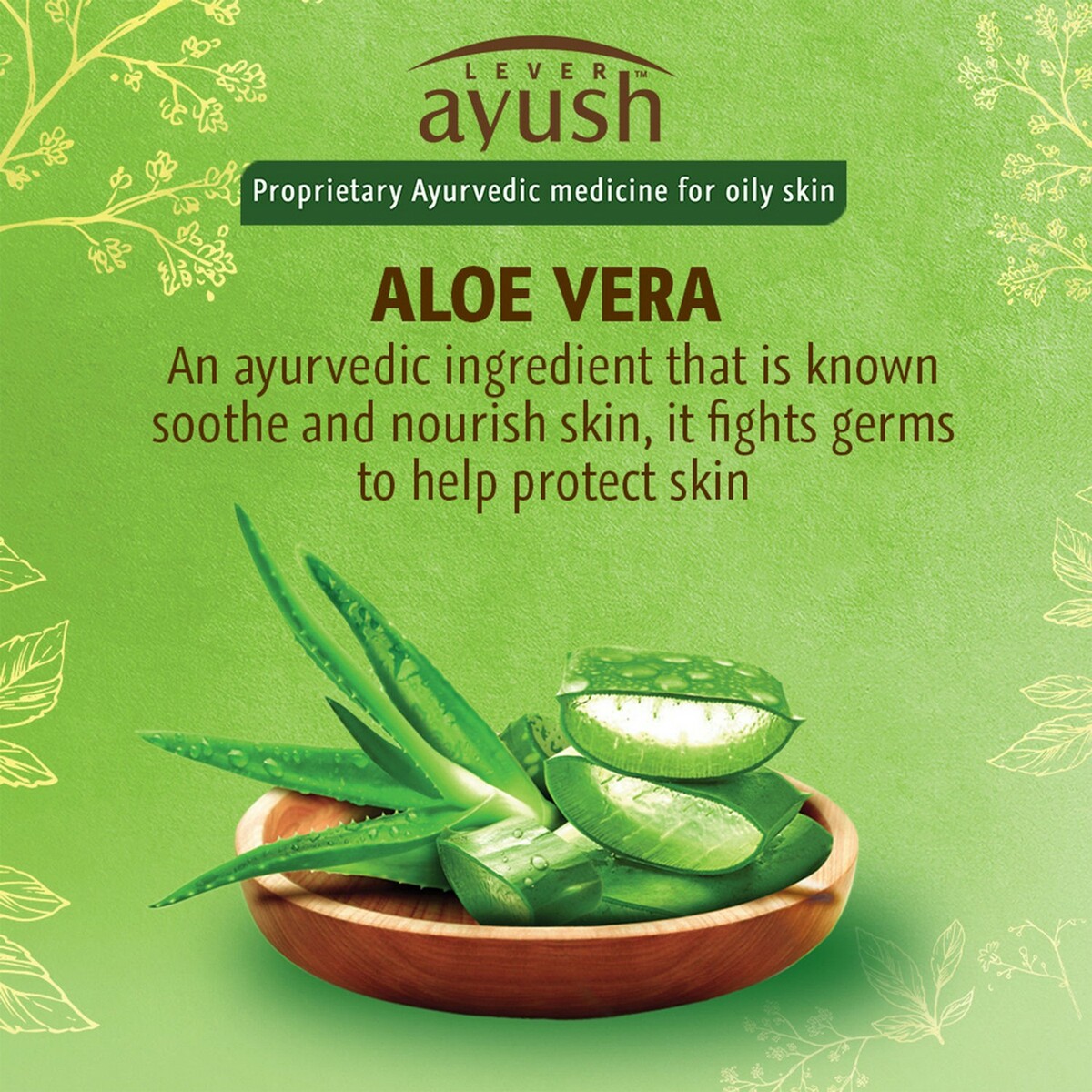 Ayush Face Wash Oil Clear Aloe Vera 80g