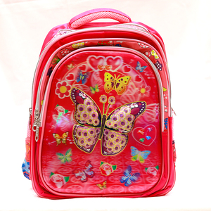 Yiwu Back Pack 16-1 Assorted Colour & Design