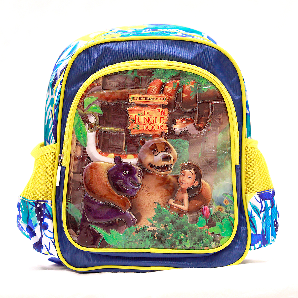Simba Junior Backpack Mougli & Friends 12Inch 6070