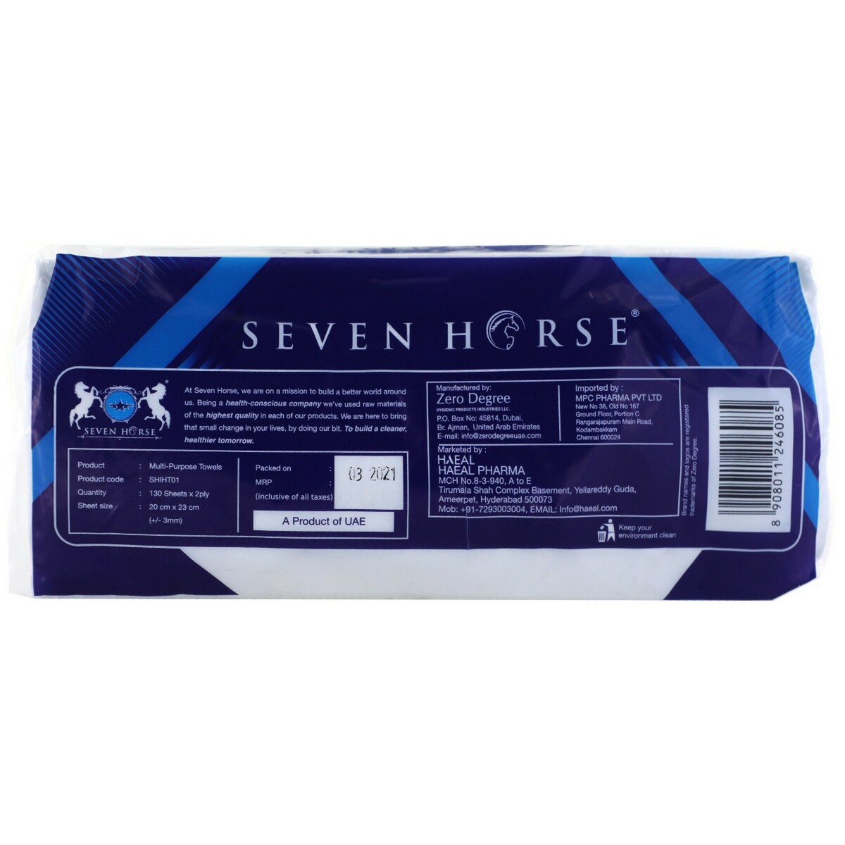 Seven Horse Kitchen Towel Fold 2PLY 20x23cm 130s