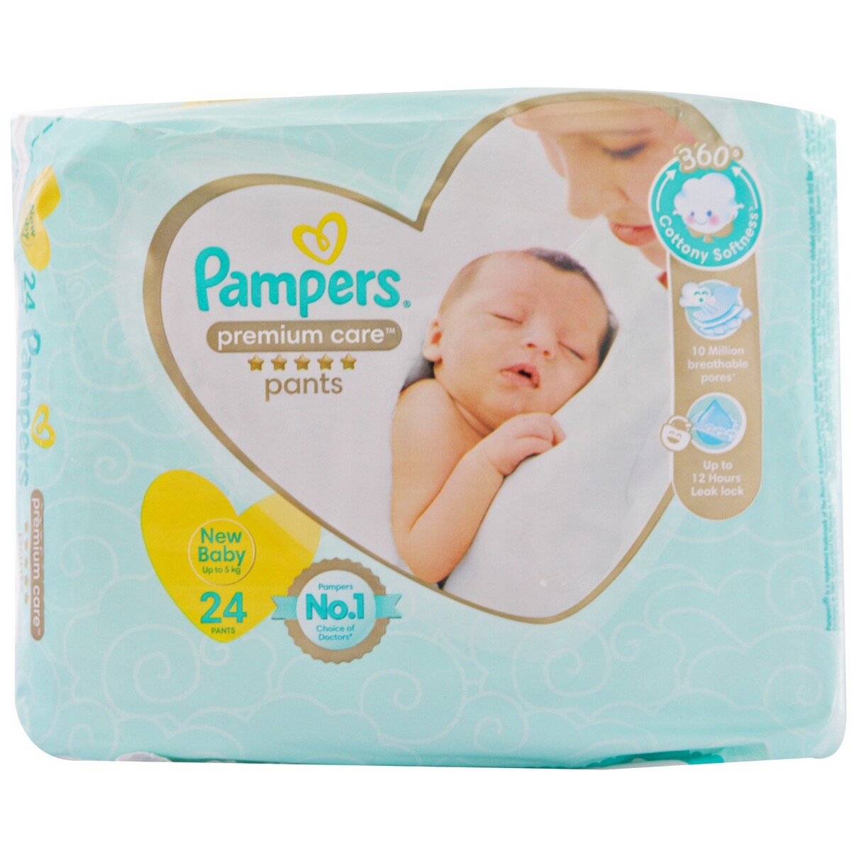 Pampers Pants Baby Premium Care XS 24's