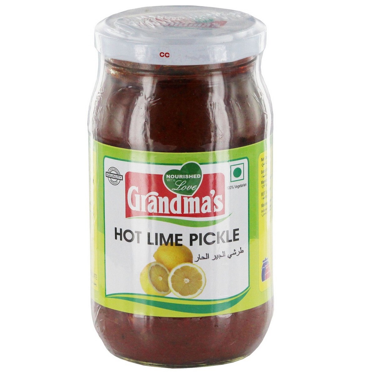 Grandmas Hot Lime Pickle 400g