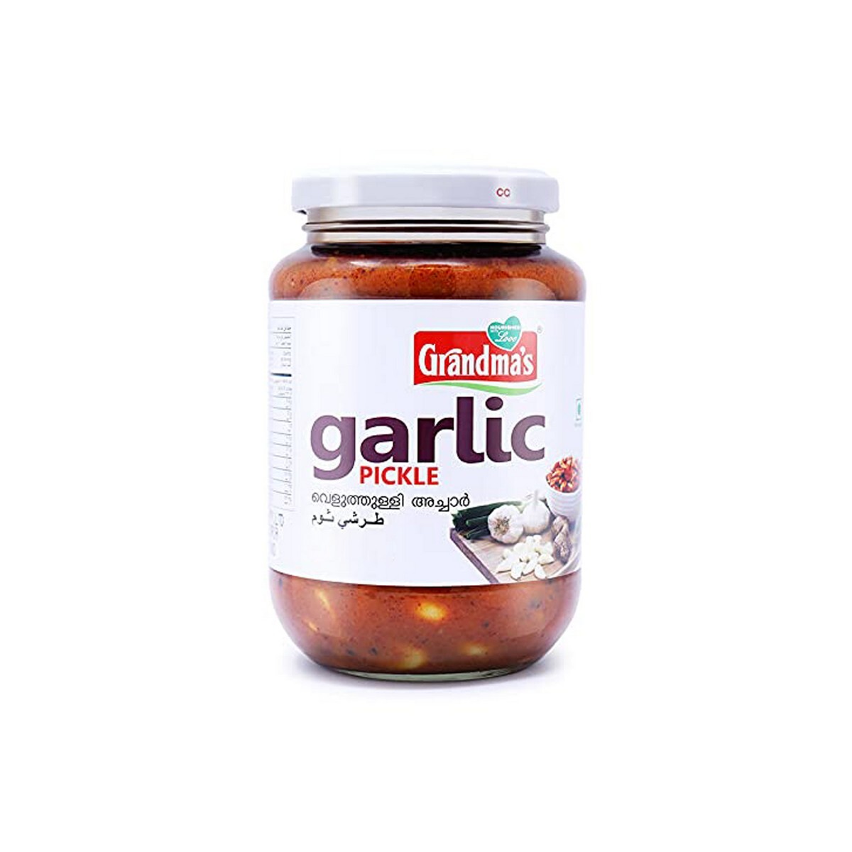Grandmas Garlic Pickle 400gm