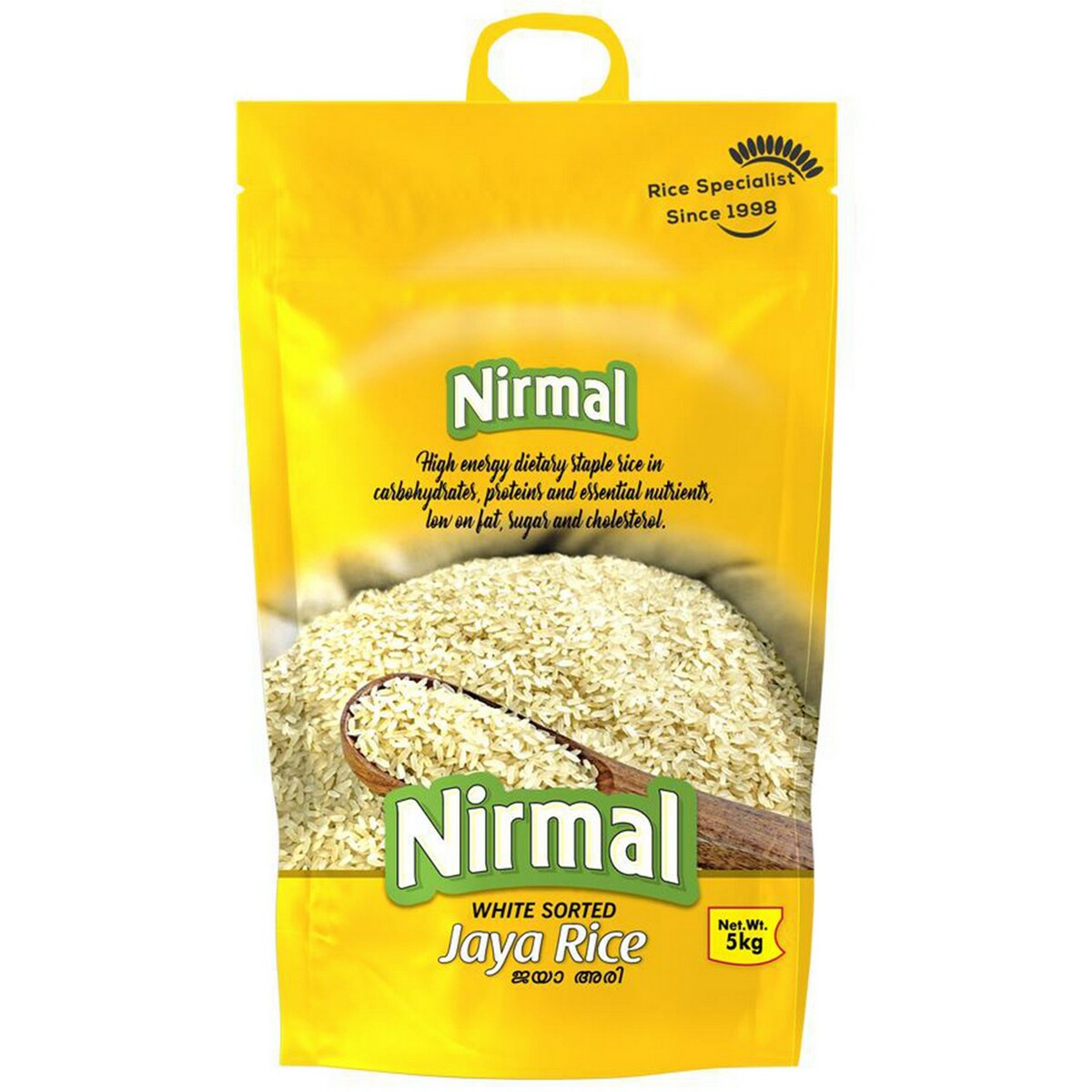 Nirmal Jaya rice 5kg