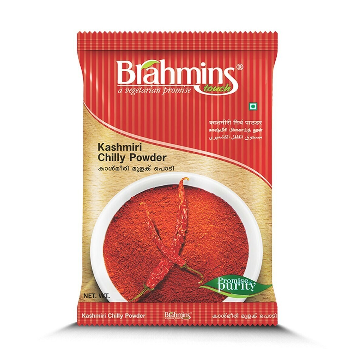 Brahmins Kashmiri Chilly Powder 100g