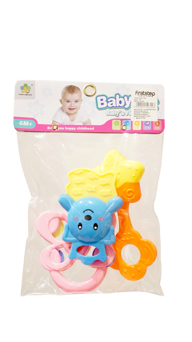 First Step Baby Rattle Set 997-1ABC