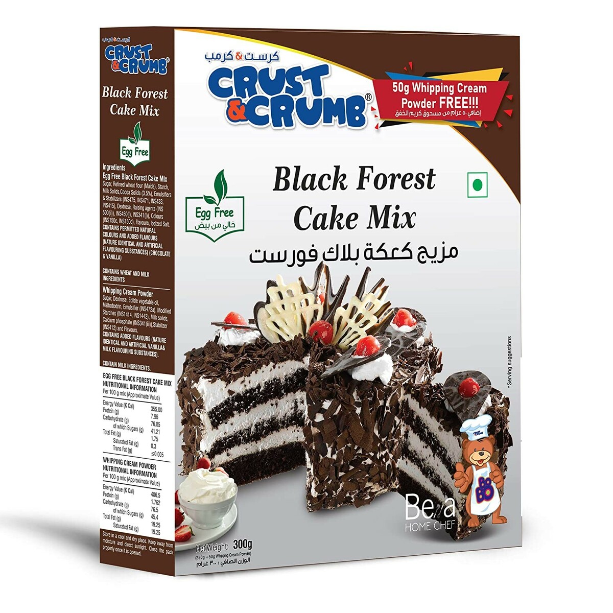 Crust N Crumb Black Forest Cake Mix 275gm