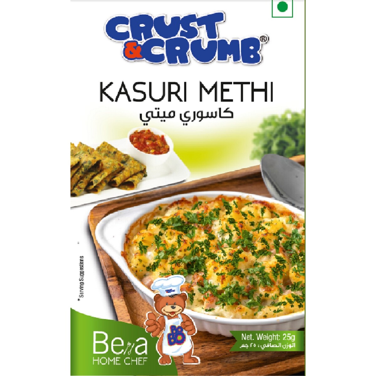 Crust N Crumb Kasuri Methi 25g