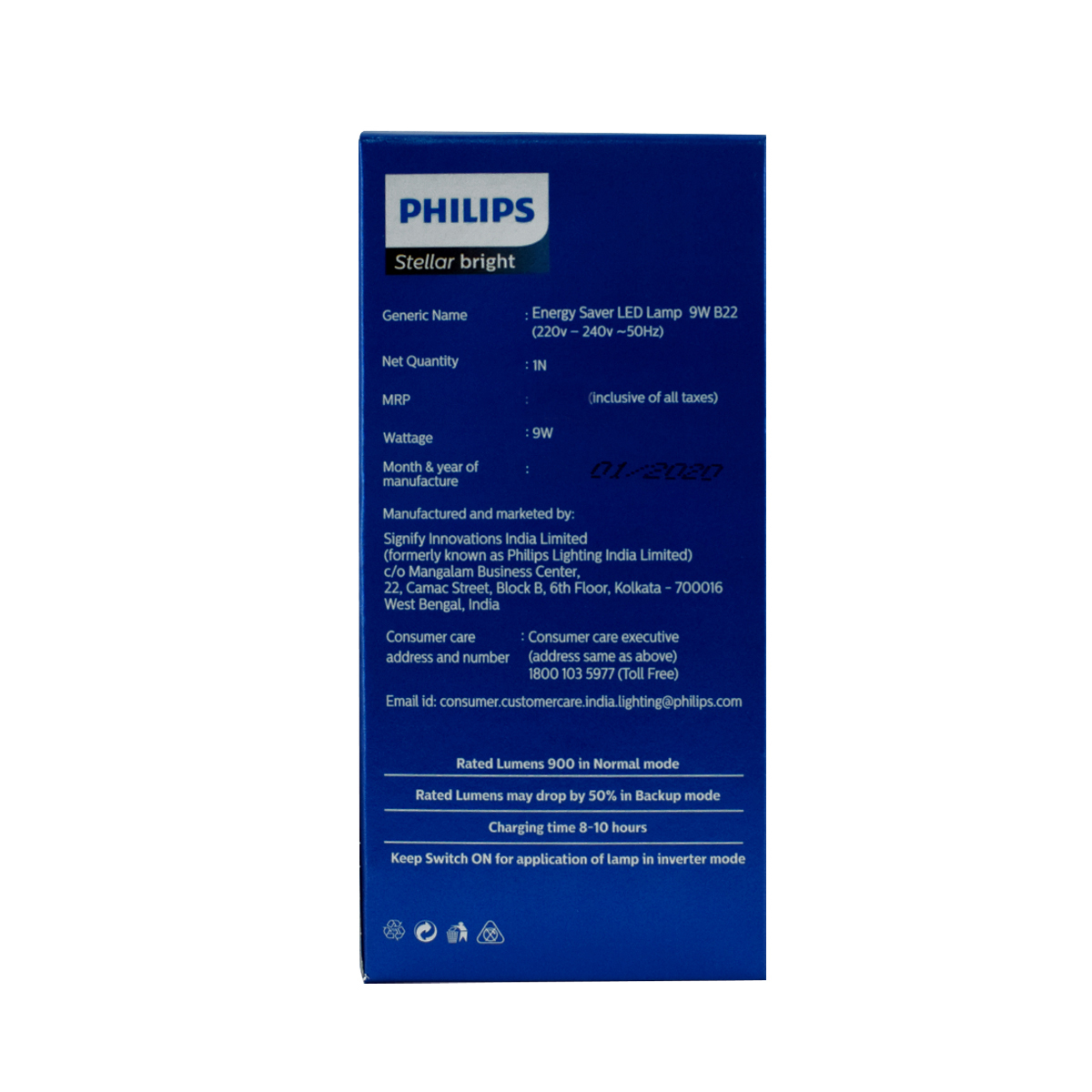 Philips Emergency Backup Lamp 9W