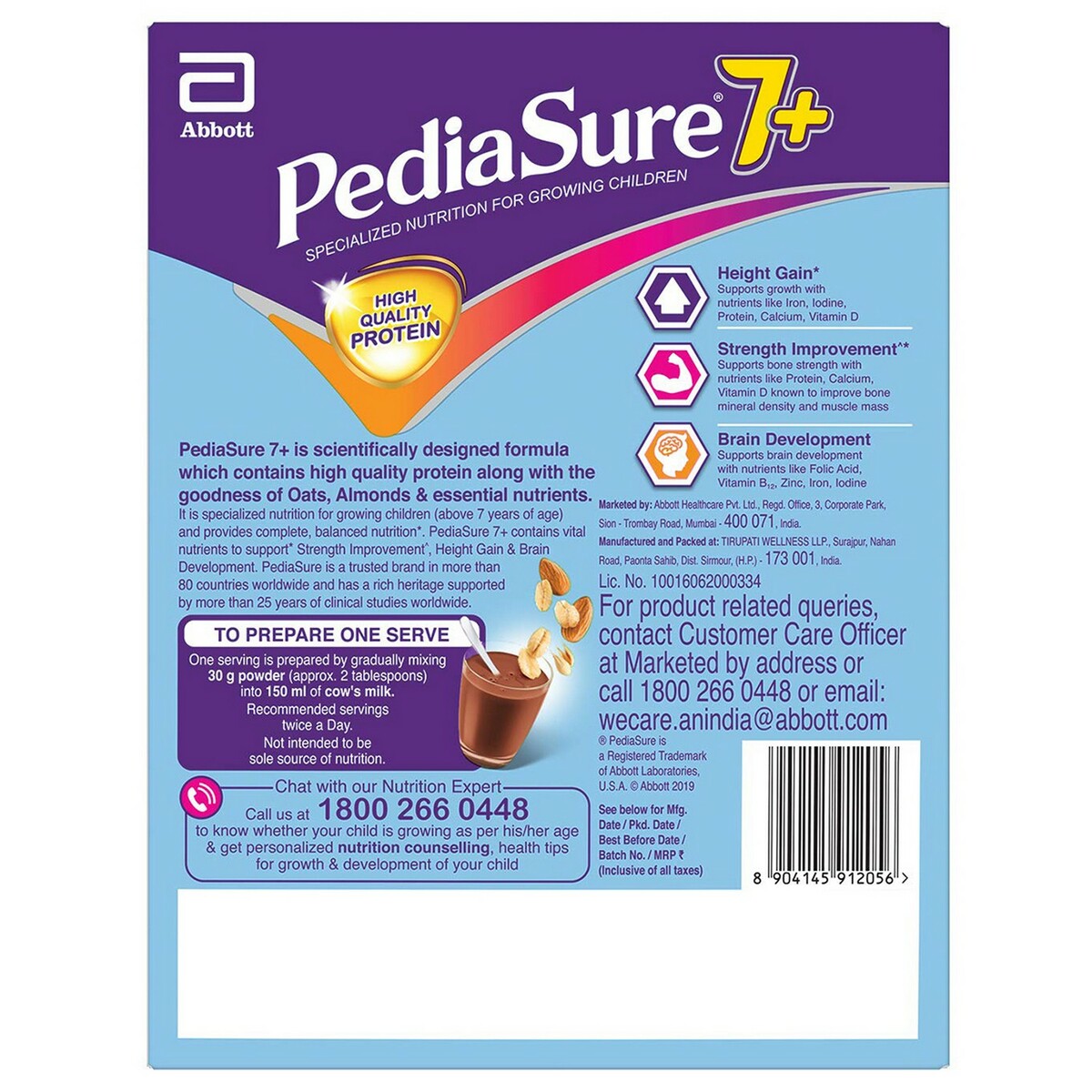 Pediasure 7 Plus Chocolate  200g BIB