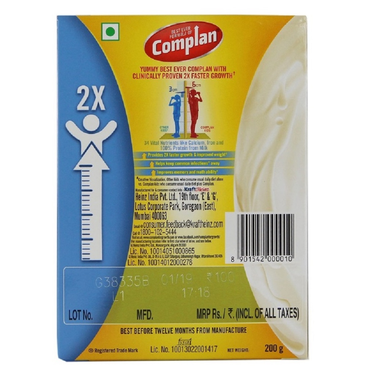 Complan Malted Drink Plain Refill 200g