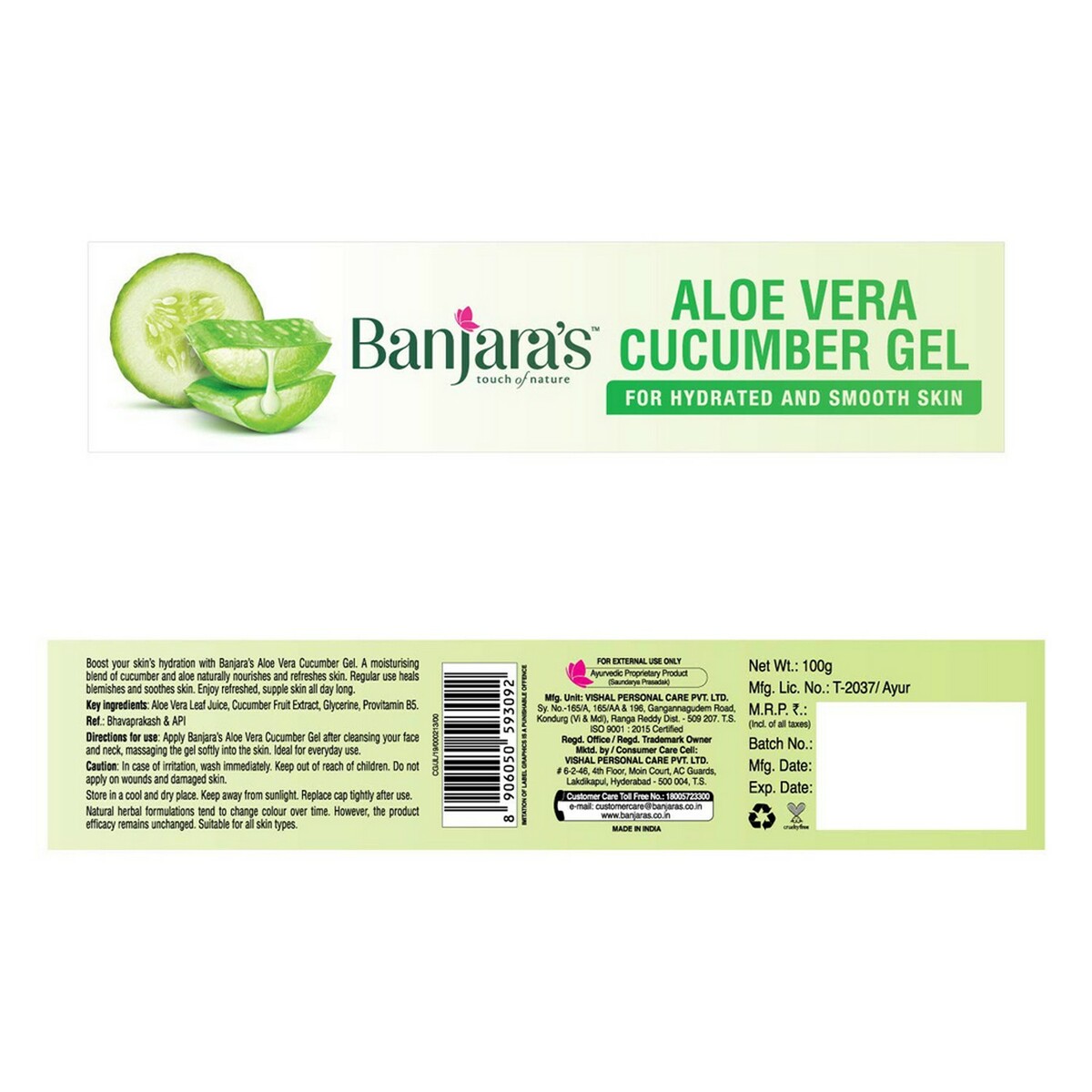 Banjaras Aloe Vera cucumber gel 100gm