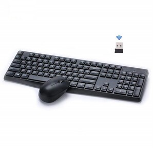 HP Wireless Keyboard + Mouse CS10